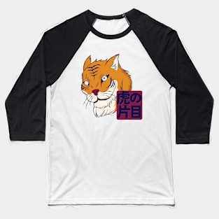 japanese tiger one eye Baseball T-Shirt